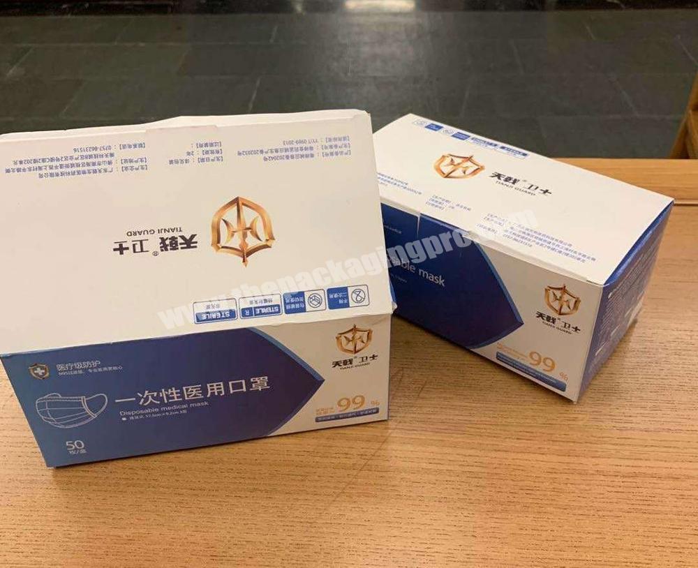 Customized Paper Printed Face Mark Packaging Paper Boxes