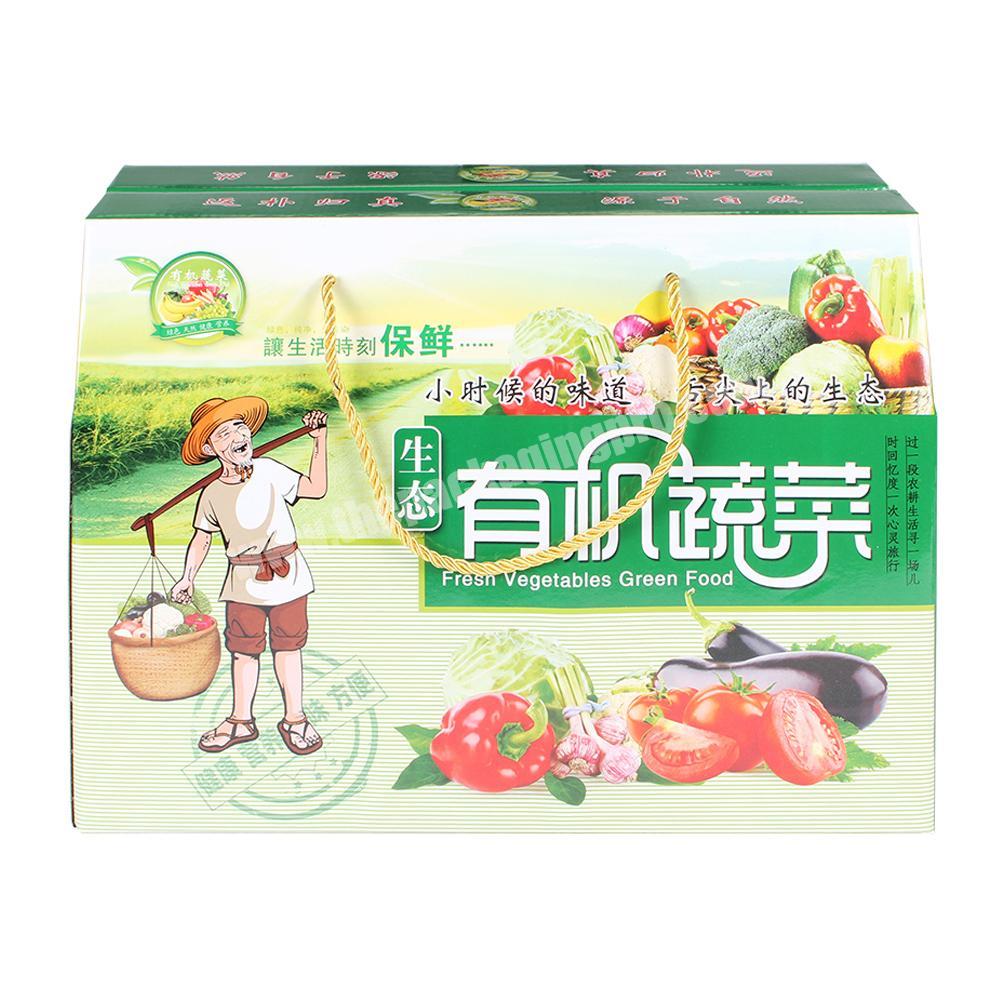 Yongjin Hot sale corrugated carton customized printing high quality cherry fruit packaging box