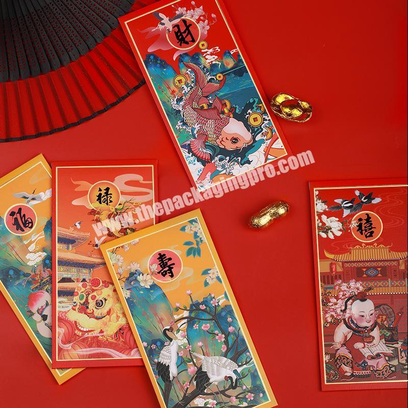 Hot Stamp Lucky Money Hong Bao Packets Favors Chinese new year red envelope