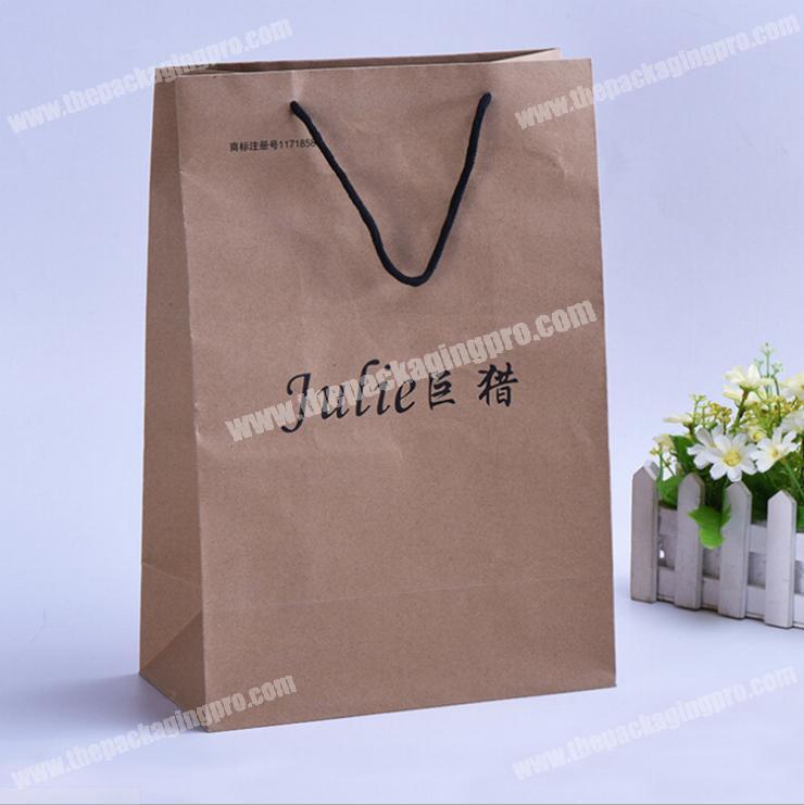 Recycle custom hot kraft paper bags,cheap paper bags with logo,gift kraft paper bag