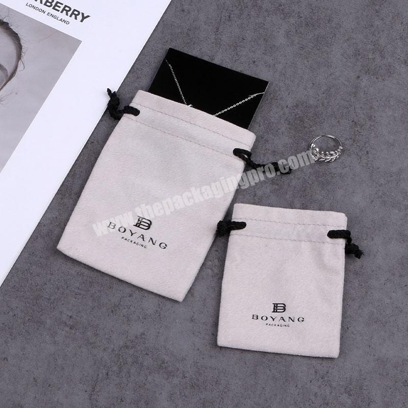 Boyang Custom Logo Gift Packaging Pouch Drawstring Velvet Jewelry Storage Bag