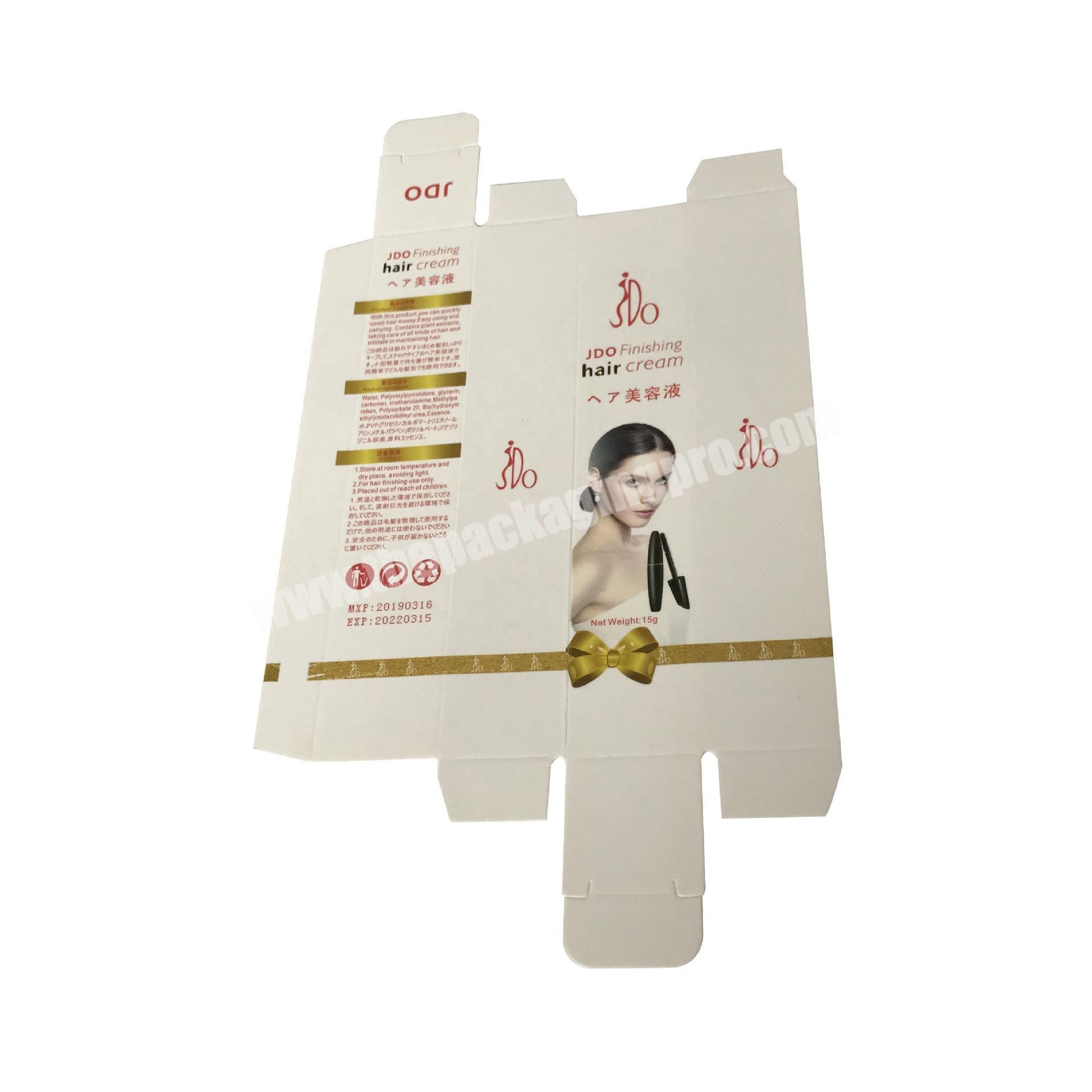 15gsm hair cream promotional foldable paper box cosmetic packaging