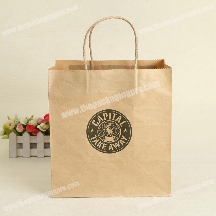 2017 hot alibaba china supplier custom coffee kraft paper bag