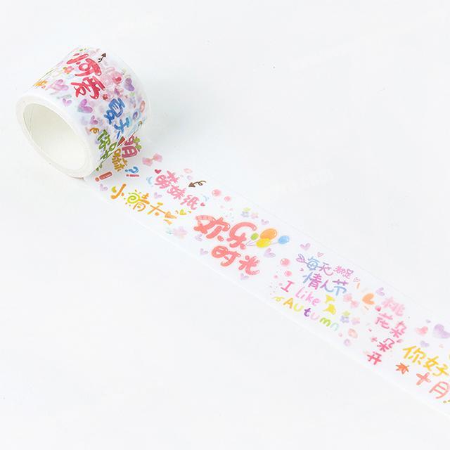2018 hot sale Japanese custom printed Decorative washi tape