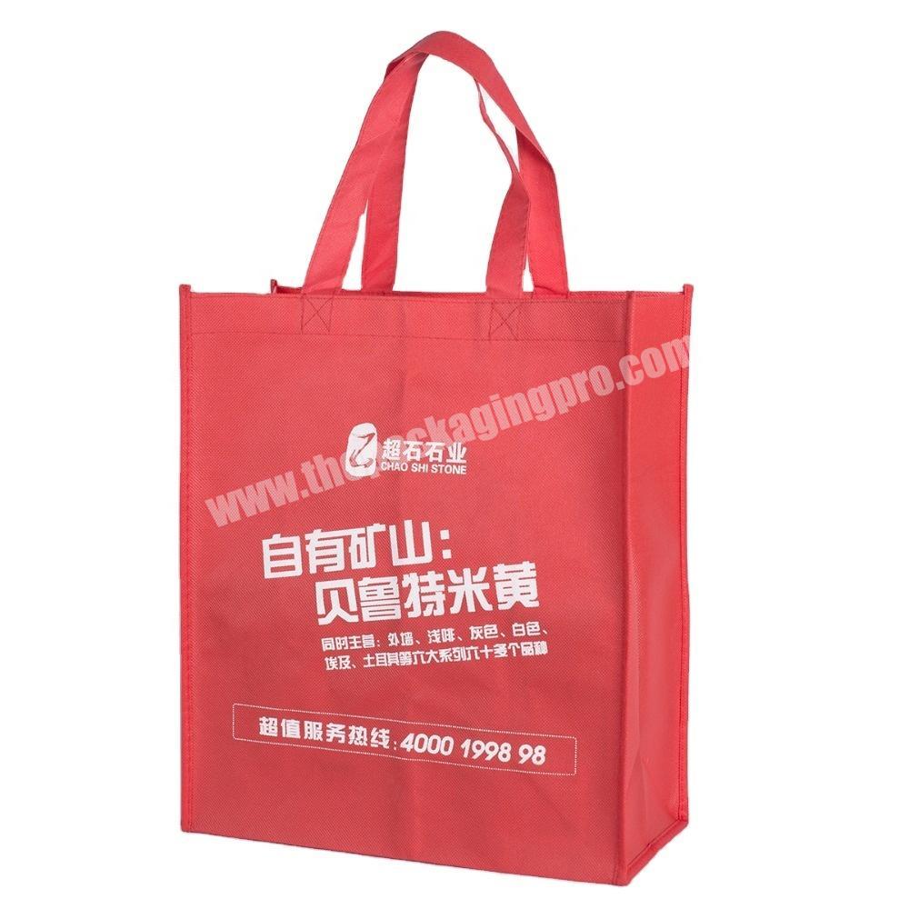 2018 latest fashion recycled pp non woven shopping bag