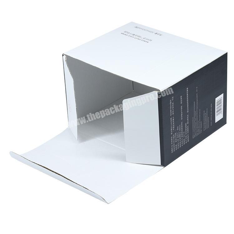 2018 white color coated paper gift packaging box for customized