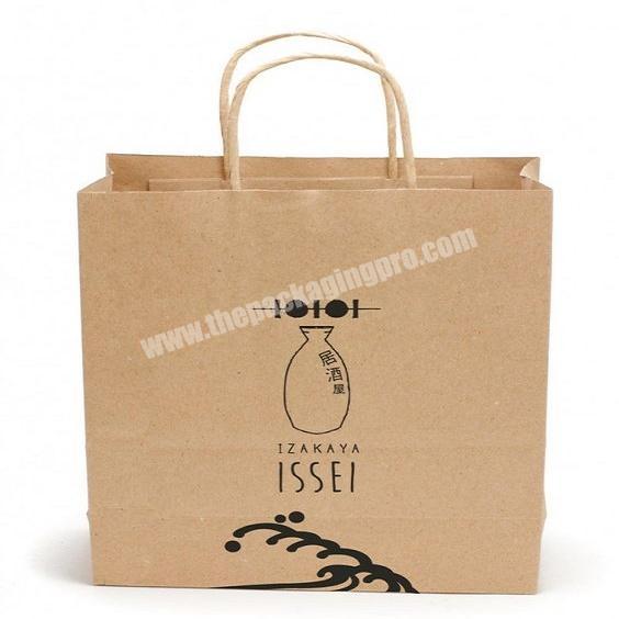 2019 Hot Sale Gold Luxury Jewelry Chinese New Year Wedding Grocery Pharmacy Paper Bags