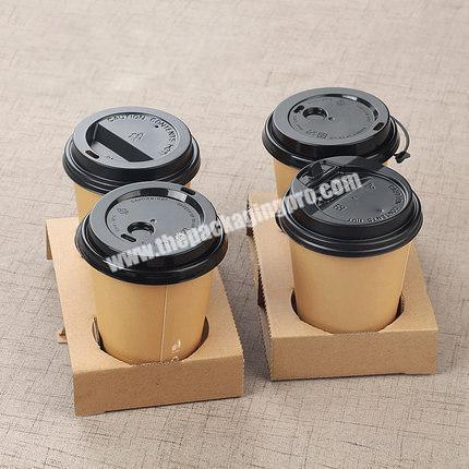 2019 hot style manufacturers customized coffee milk tea portable packaging boxs