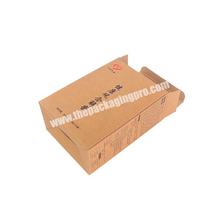 2020 Factory Price Small Retail Paper Packaging Box Custom