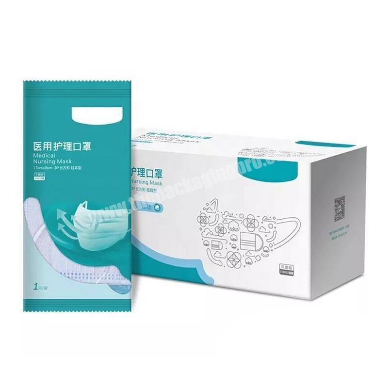 2020 hot sale surgical mask single packing box