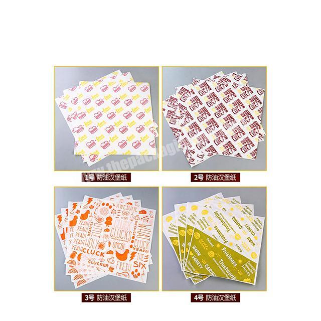 Customized printing cheap food grade sandwich wrapping wax paper hamburger packaging paper