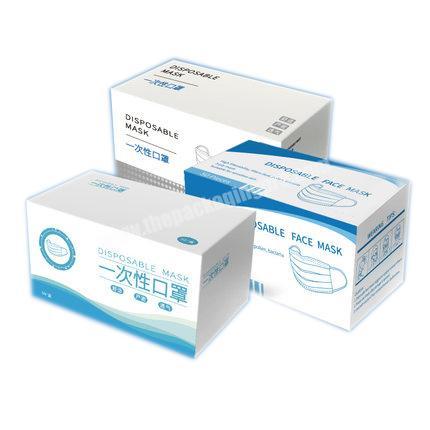 Mass customizationd wholesale cheaper paper boxes surgical mask 50pcs disposable masks packaging box