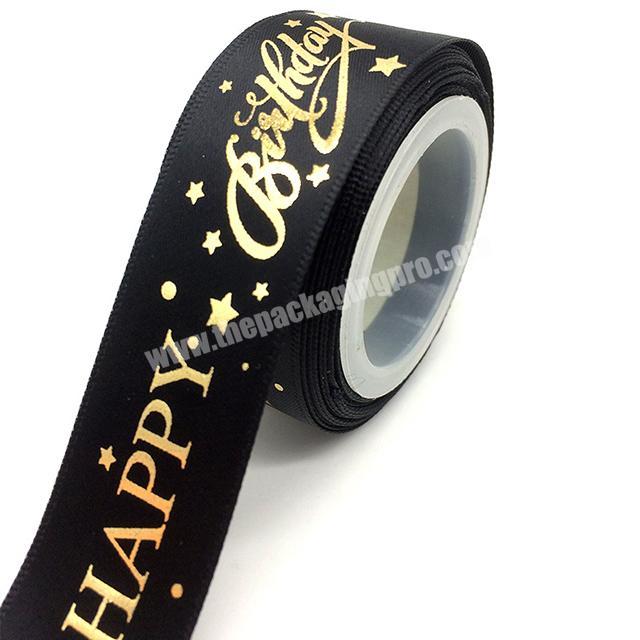 black Grosgrain ribbon foil gold logo stamping happy birthday ribbon gift packaging