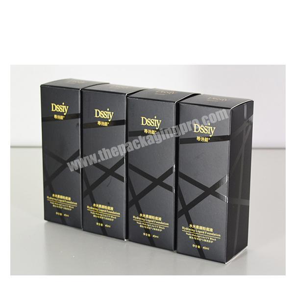 luxury black box Spot UV gold foil brand name logo serum packaging paper boxes mascara cream packing