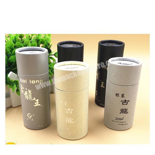 Biodegradable cosmetic packaging custom cardboard cylinder box for facial cream paper tube