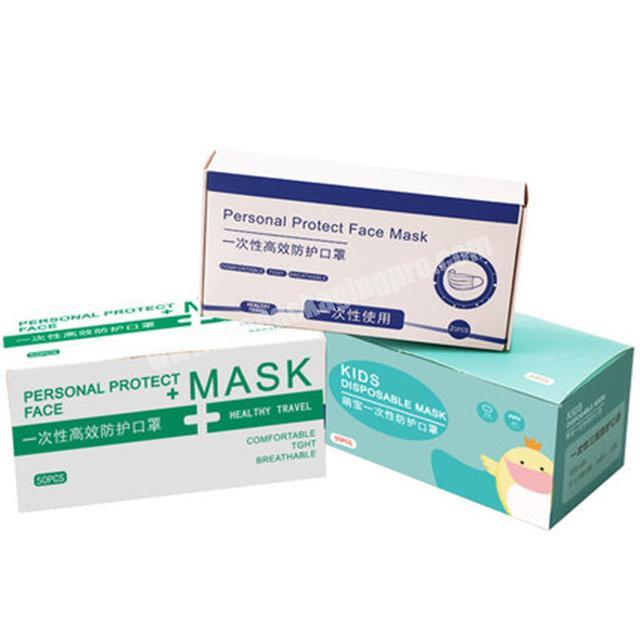custom 4C printed paper empty mask packaging box,children Disposable surgical mask boxes packing