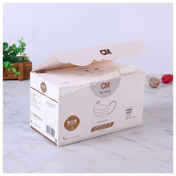 High Quality Disposable  Face Masks Packaging Paper Box