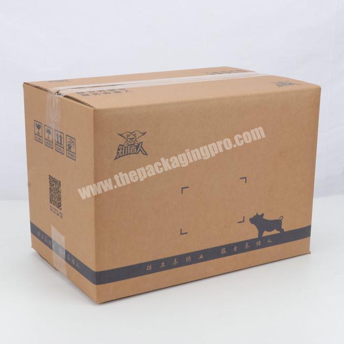 High quality 5 layers double wall brown corrugated strong carton cardboard house moving shipping box