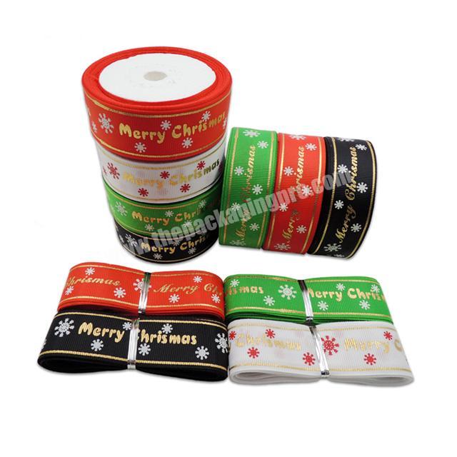 China Manufacture Printing High-end Polyester Coloured Christmas Grosgrain Ribbon