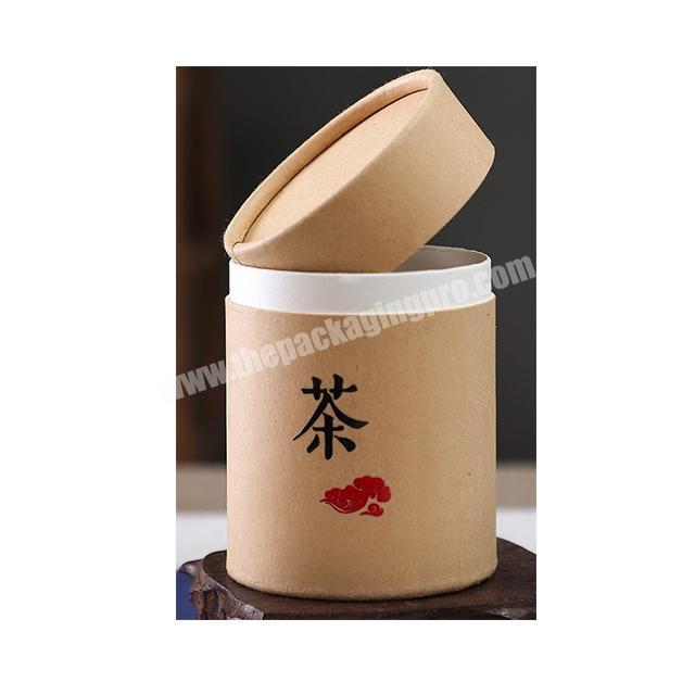 Luxury kraft paper packaging tube round paper cylinder for lip stickperfumecosmetic and Gongfu tea packing