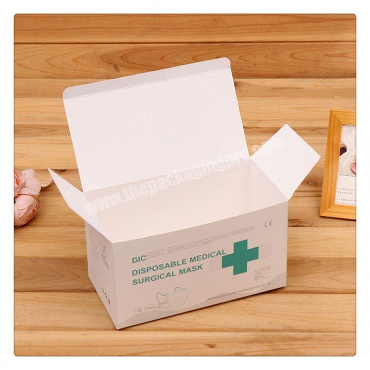 China Factory Price Small Moq Best  Disposable Face Mask Packaging Box