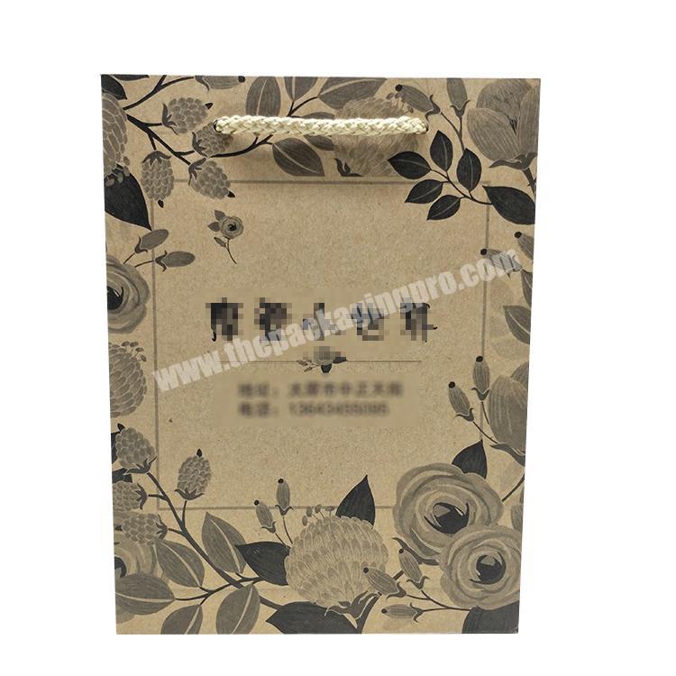 Wholesale high quality Print Logo Custom Brown Paper Bag pattern