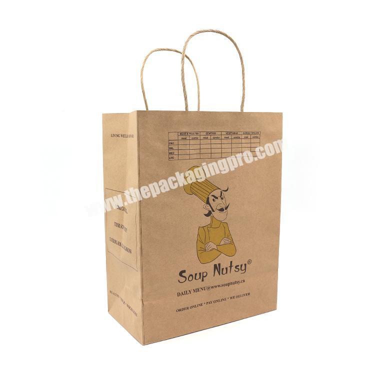 Brown kraft brown paper bag with cheaper price and shopping paper bag making by machine
