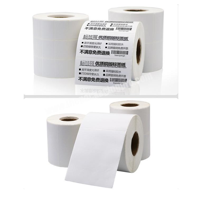 Direct Thermal Paper Barcode customized Sticker Roll Sock Packaging Label