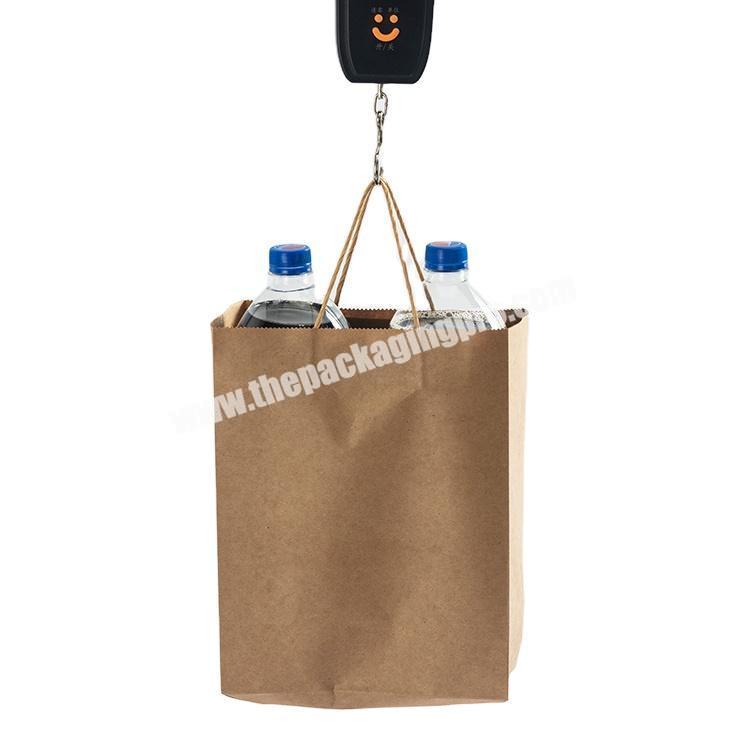 Quality primacy food kraft paper bag kraft paper packing bag recycled kraft paper bag