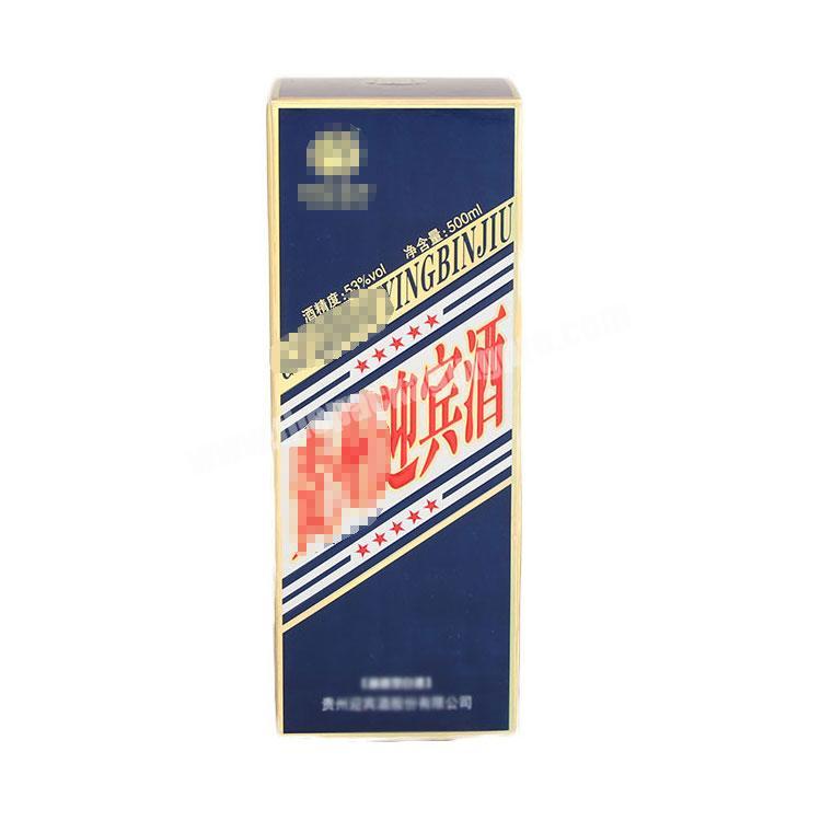 wholesale High quality Premium Gift Packaging Wine Carton Corrugated ivory board Box