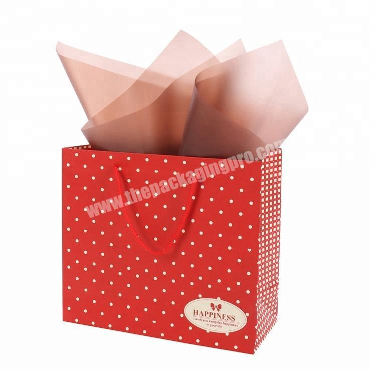 New Style High Quality Birthday Party Gift Favor Bag Little Gift Bags Foil Bag For Gift Covers