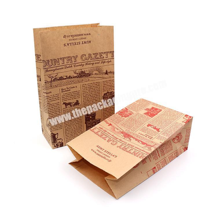 Food grade tea bag packing,logo printed tea paper bag packing
