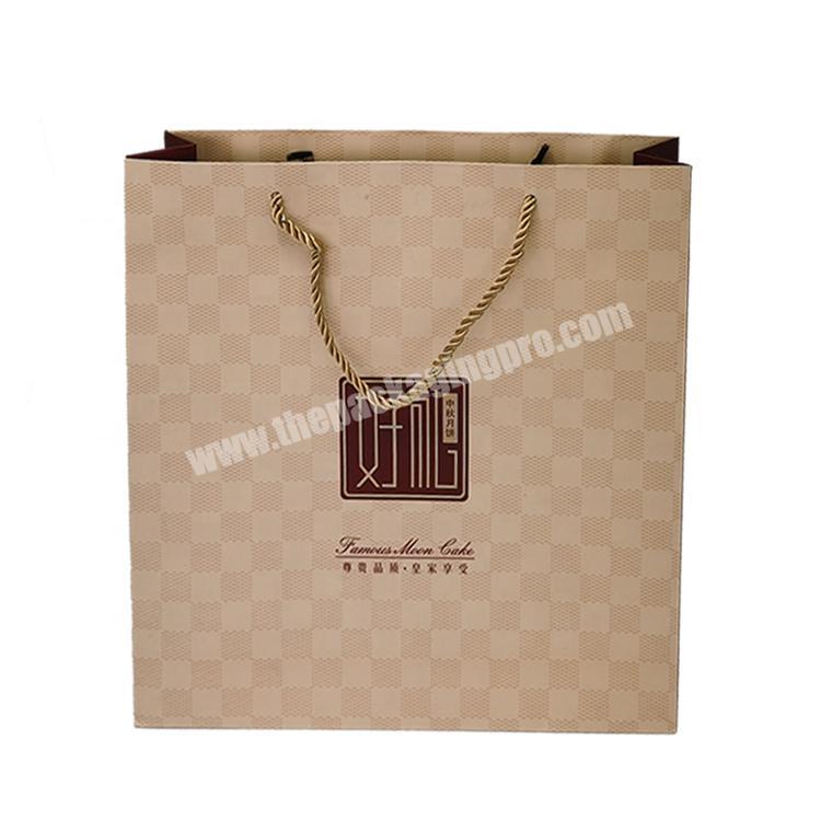 2020 Recommended Product Reasonable Price Durable Art Paper Gift Moon Cake Packaging Bag