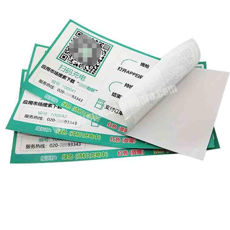 Wholesale customized Roll Product Print Sticker Custom Product Label