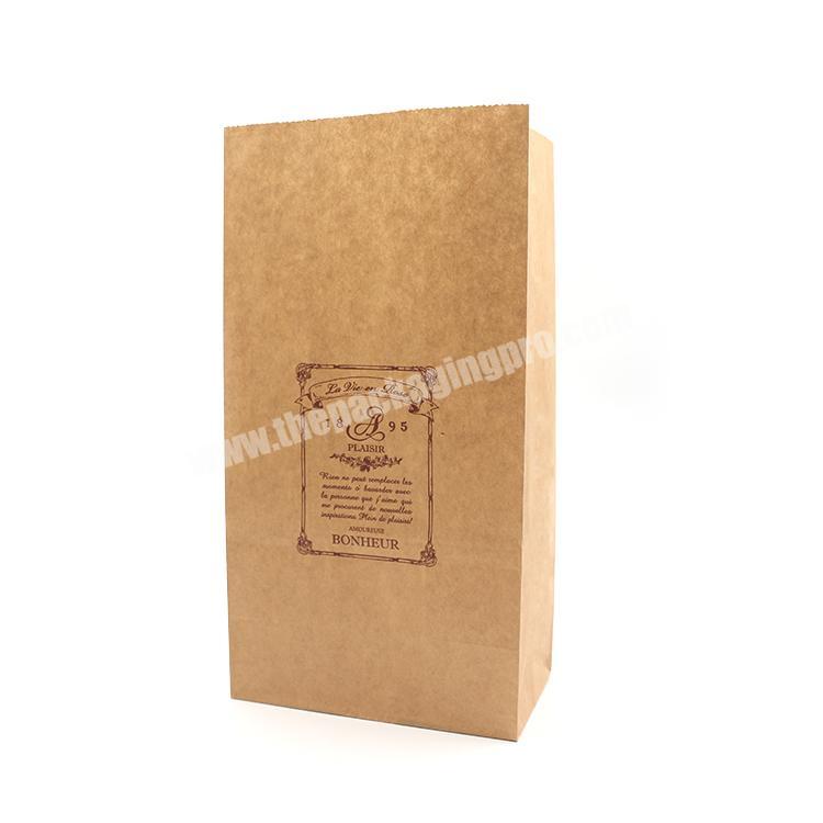 cheap price recycle custom natural craft brown kraft paper bag with your own logo design for grocery