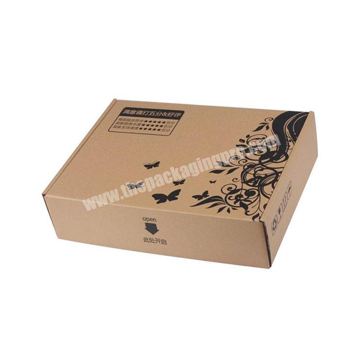 Cosmetic Tuck Flap Box Professional Packaging Yoga Mat Shipping Mailing Carton Eco-friendly Vegetables Fruit Cardboard Boxes