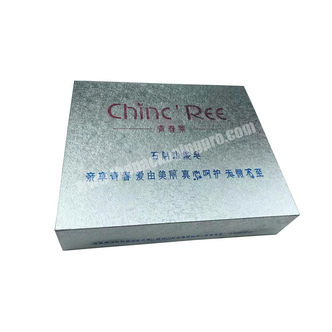 Custom logo paper glisten magnetic box packaging large rigid magnetic box for soap