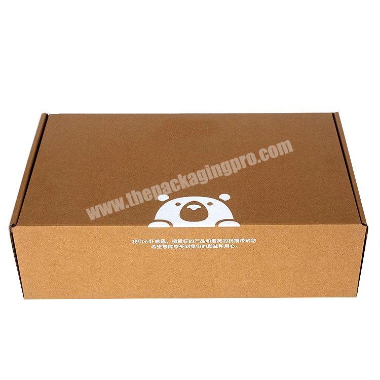 Paper Logo Printed Folding Transport Mailer Hat Die Cut Cardboard Corrugated Book Style Subscription Packaging Box