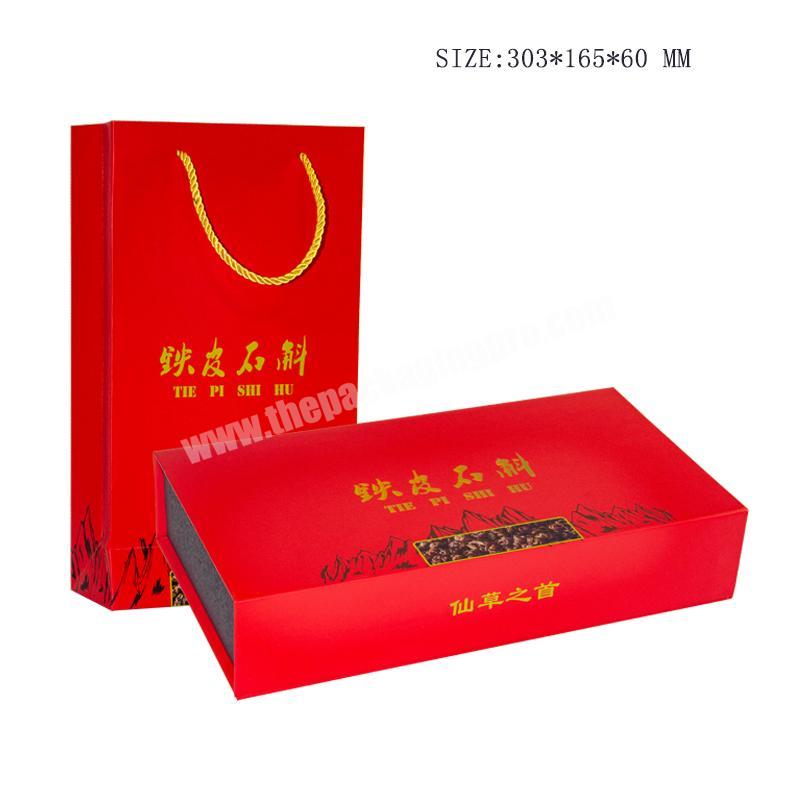 Wholesale Hot selling paper package luxury magnetic closure boxes paper gift box