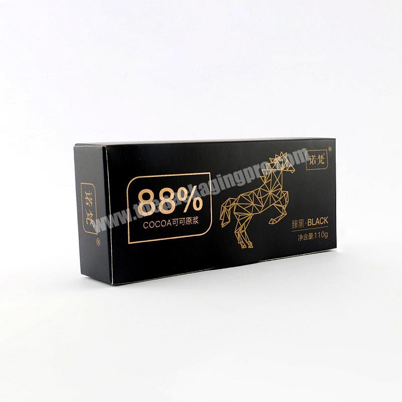 2020 Custom Logo Paper Gift Black Packaging 350g White Card Paper Box