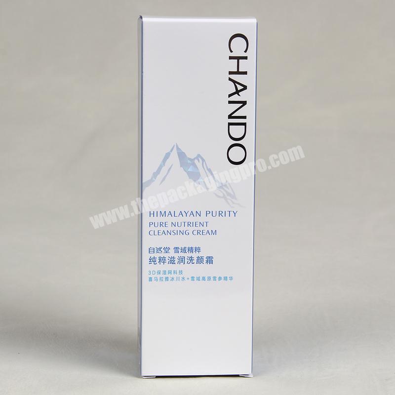 CHANDO Cleansing Cream Package Box With Anti-Counterfeiting Brand Mark For Cosmetics
