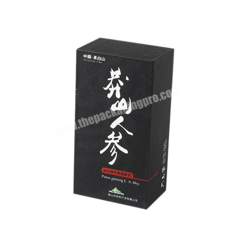 China manufacturer book shape black cardboard paper gift box,paper box lid for ginseng
