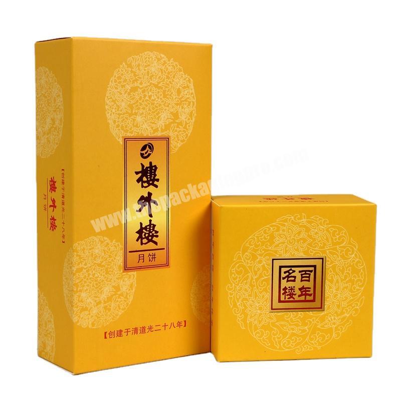 Custom Beautiful Printing Good Quality Paper Packaging Cake Box The Inner Box Of A Set Of Cake Box