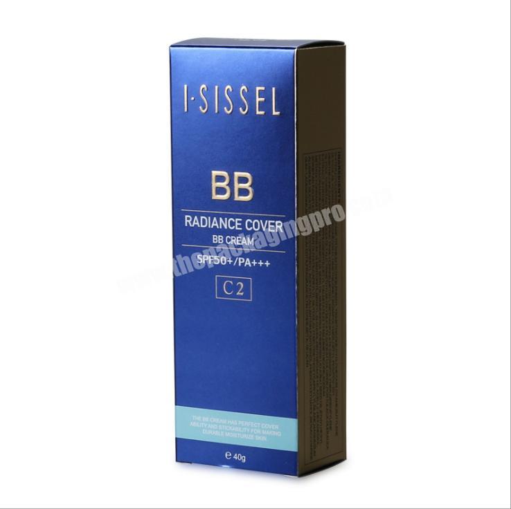 Custom Blue Coated Paper Cosmetic Face Cream Folding Small Packaging Box