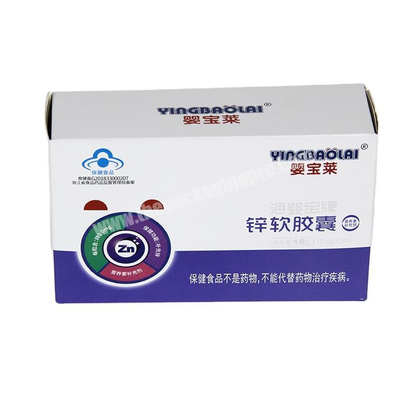 Customize design printing Folding paper box for Medicine 10 ml vial medicine bottle pill packaging box for medical pack