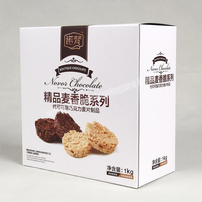 Eco-friendly Safety Chocolate Paper Packaging Box For Chocolate Cereal White Cardboard Box With Zip Lock Oem Service