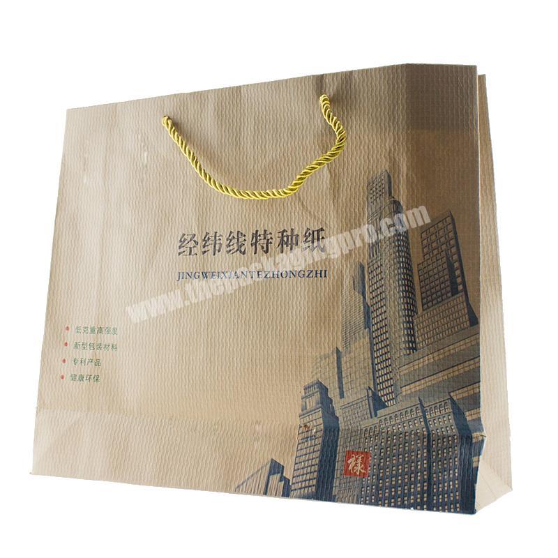 Factory Customized Brown Shopping specialty Paper packaging Bag with String Handle