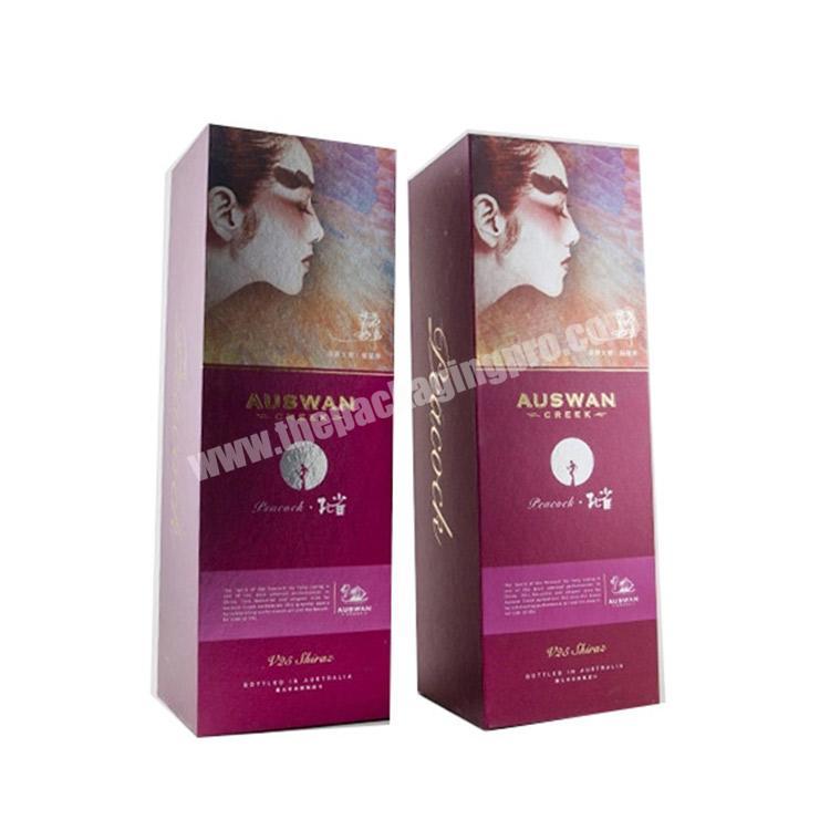 High Quality Custom Logo Silver Foil Paper Cardboard Wine Packaging Boxes