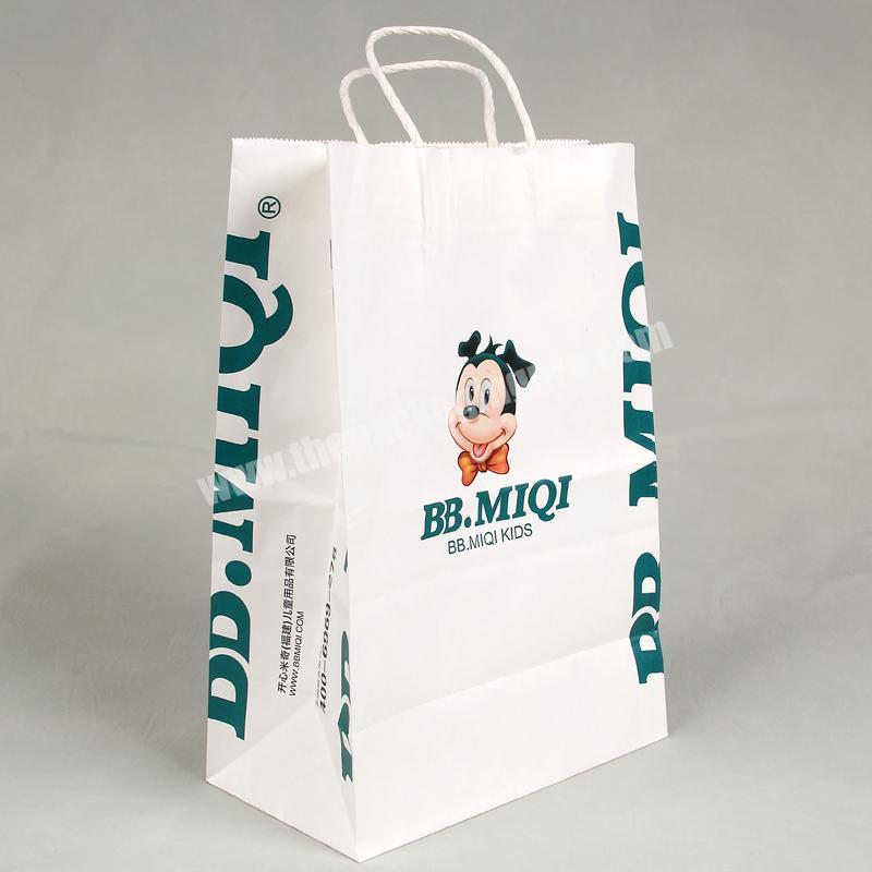 High Quality Free Sample Custom Kraft Paper Bag Luxury Paper Gift Bag