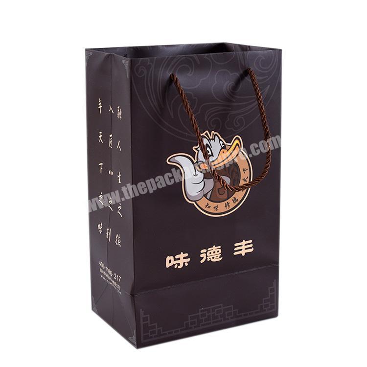 High Quality custom small paper packaging bags,paper bags with handles and logo